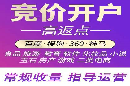 百度大数据在推广决策中的应用