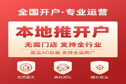 创新信息流广告优化策略，助力品牌增长案例